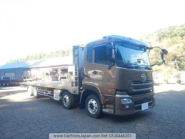 nissan diesel-ud-quon 2016 -NISSAN--Quon QPG-CG5ZE--JNCMM60G2GU-006675---NISSAN--Quon QPG-CG5ZE--JNCMM60G2GU-006675- image 1