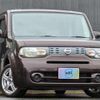nissan cube 2009 -NISSAN--Cube Z12--032011---NISSAN--Cube Z12--032011- image 14
