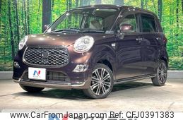 daihatsu cast 2018 -DAIHATSU--Cast DBA-LA250S--LA250S-0125060---DAIHATSU--Cast DBA-LA250S--LA250S-0125060-