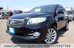 toyota vanguard 2012 REALMOTOR_N2024060143F-24