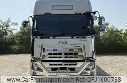 nissan diesel-ud-quon 2018 CFJ1600738