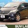 honda freed 2009 -HONDA--Freed DBA-GB3--GB3-1152705---HONDA--Freed DBA-GB3--GB3-1152705- image 1