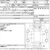 mitsubishi-fuso rosa-bus 2008 CFJ1593222 image 3