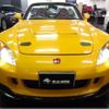 honda s2000 2004 -HONDA--S2000 AP1--AP1-2000555---HONDA--S2000 AP1--AP1-2000555- image 34