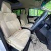 toyota alphard 2017 CFJ1756015 image 8