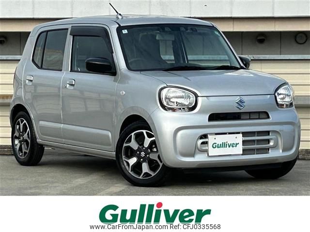 suzuki alto 2024 -SUZUKI--Alto 3BA-HA37S--HA37S-171186---SUZUKI--Alto 3BA-HA37S--HA37S-171186- image 1