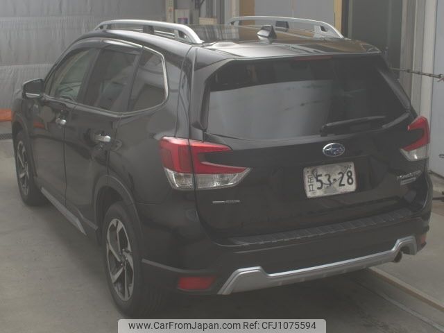subaru forester 2023 -SUBARU--Forester SKE-103342---SUBARU--Forester SKE-103342- image 2