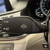 bmw 7-series 2016 -BMW--BMW 7 Series DBA-7A30--WBA7A22050G609643---BMW--BMW 7 Series DBA-7A30--WBA7A22050G609643- image 14