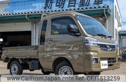 daihatsu hijet-truck 2024 CFJ1513259