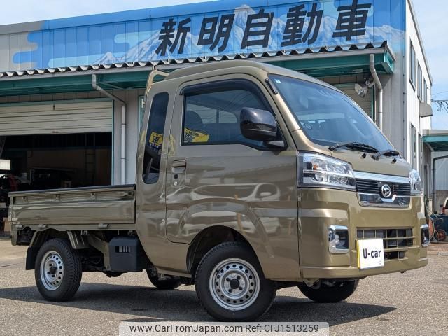 daihatsu hijet-truck 2024 CFJ1513259 image 1