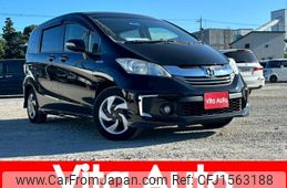 honda freed-hybrid 2015 CFJ1563188