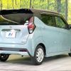 nissan dayz 2020 -NISSAN--DAYZ 5AA-B44W--B44W-0041670---NISSAN--DAYZ 5AA-B44W--B44W-0041670- image 17