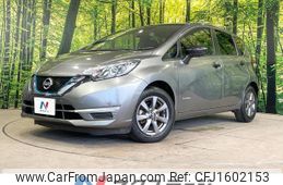 nissan note 2017 CFJ1602153