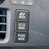 toyota noah 2022 -TOYOTA--Noah 6AA-ZWR80G--ZWR80-0526535---TOYOTA--Noah 6AA-ZWR80G--ZWR80-0526535- image 27