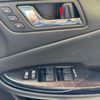 toyota crown-athlete-series 2008 CARSENSOR_JP_AU6396134180 image 29