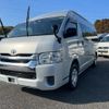 toyota hiace-van 2015 -TOYOTA--Hiace Van TRH226K--0015216---TOYOTA--Hiace Van TRH226K--0015216- image 25