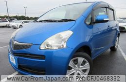 toyota ractis 2008 REALMOTOR_Y2024110187A-12