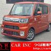 daihatsu wake 2022 CFJ1677698 image 1
