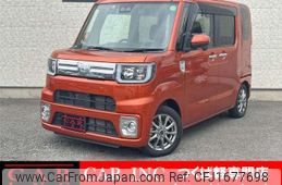 daihatsu wake 2022 CFJ1677698