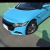 honda s660 2015 CFJ1849221 image 26