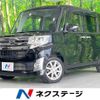 daihatsu tanto 2015 CFJ1853901 image 1