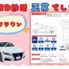 toyota crown 2018 -TOYOTA--Crown 6AA-AZSH20--AZSH20-1014951---TOYOTA--Crown 6AA-AZSH20--AZSH20-1014951- image 3