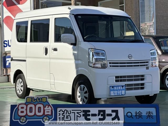 nissan nv100-clipper 2024 GOO_JP_700060017330250303019 image 1