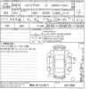 lexus ls 2013 -LEXUS 【熊谷 301ハ9671】--Lexus LS UVF45-5017989---LEXUS 【熊谷 301ハ9671】--Lexus LS UVF45-5017989- image 3