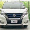 nissan serena 2019 -NISSAN--Serena DAA-HFC27--HFC27-038449---NISSAN--Serena DAA-HFC27--HFC27-038449- image 15