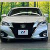 toyota crown-hybrid 2016 CFJ1702523 image 14