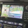 nissan x-trail 2017 -NISSAN--X-Trail DAA-HNT32--HNT32-160692---NISSAN--X-Trail DAA-HNT32--HNT32-160692- image 6
