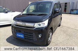mazda flair 2015 CFJ1667384