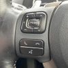 lexus nx 2018 CFJ1412618 image 24