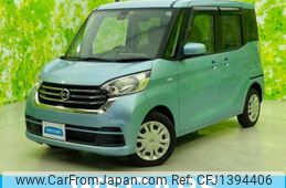 nissan dayz-roox 2018 CFJ1394406
