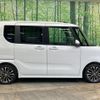 daihatsu tanto 2020 quick_quick_LA650S_LA650S-1016591 image 18