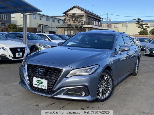 toyota crown 2018 -TOYOTA--Crown AZSH20--1000697---TOYOTA--Crown AZSH20--1000697- image 1