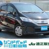 honda freed 2013 -HONDA--Freed GP3--1114633---HONDA--Freed GP3--1114633- image 1