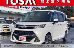 toyota tank 2018 -TOYOTA--Tank DBA-M900A--M900A-0197302---TOYOTA--Tank DBA-M900A--M900A-0197302-