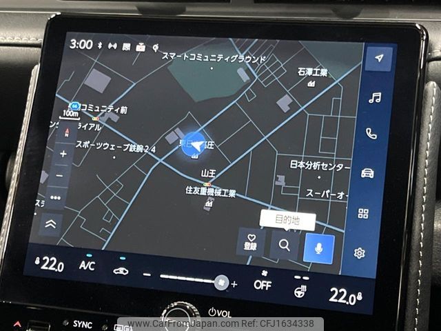 lexus lexus-lbx 2024 CFJ1634338 image 2
