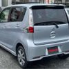 nissan dayz 2014 -NISSAN 【横浜 580ﾔ5237】--DAYZ DBA-B21W--B21W-0197604---NISSAN 【横浜 580ﾔ5237】--DAYZ DBA-B21W--B21W-0197604- image 17