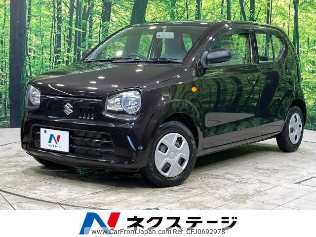 suzuki alto 2015 -SUZUKI--Alto DBA-HA36S--HA36S-266758---SUZUKI--Alto DBA-HA36S--HA36S-266758- image 1