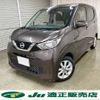 nissan dayz 2020 -NISSAN--DAYZ B43W--0029060---NISSAN--DAYZ B43W--0029060- image 1