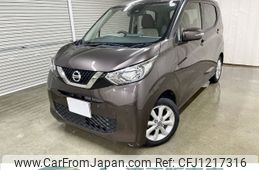 nissan dayz 2020 -NISSAN--DAYZ B43W--0029060---NISSAN--DAYZ B43W--0029060-