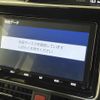 toyota esquire 2019 -TOYOTA--Esquire DBA-ZRR80G--ZRR80-0500235---TOYOTA--Esquire DBA-ZRR80G--ZRR80-0500235- image 6