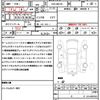 suzuki spacia 2020 quick_quick_DAA-MK53S_MK53S-672705 image 21