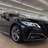 toyota crown 2021 -TOYOTA--Crown 6AA-AZSH20--AZSH20-1076609---TOYOTA--Crown 6AA-AZSH20--AZSH20-1076609- image 16