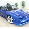 nissan 180sx 1991 -NISSAN--180SX KRPS13--KRPS13-000866---NISSAN--180SX KRPS13--KRPS13-000866- image 2