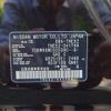 nissan elgrand 2015 CFJ1566693 image 2