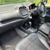 honda fit 2011 TE2658 image 14