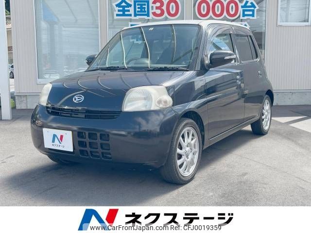 daihatsu esse 2007 -DAIHATSU--Esse DBA-L235S--L235S-0071729---DAIHATSU--Esse DBA-L235S--L235S-0071729- image 1